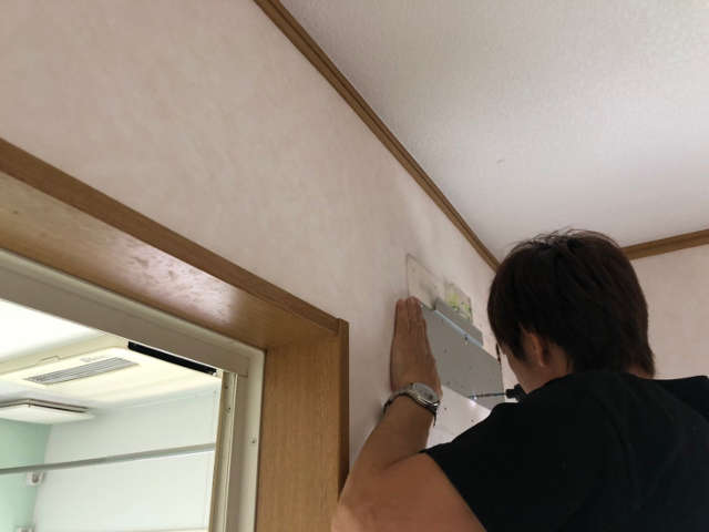 ベースの取り付け