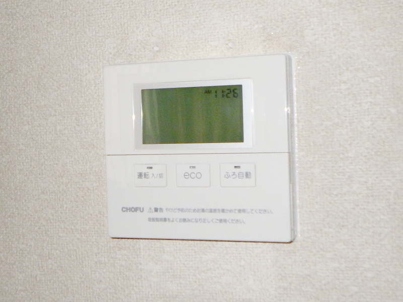 交換後のリモコン