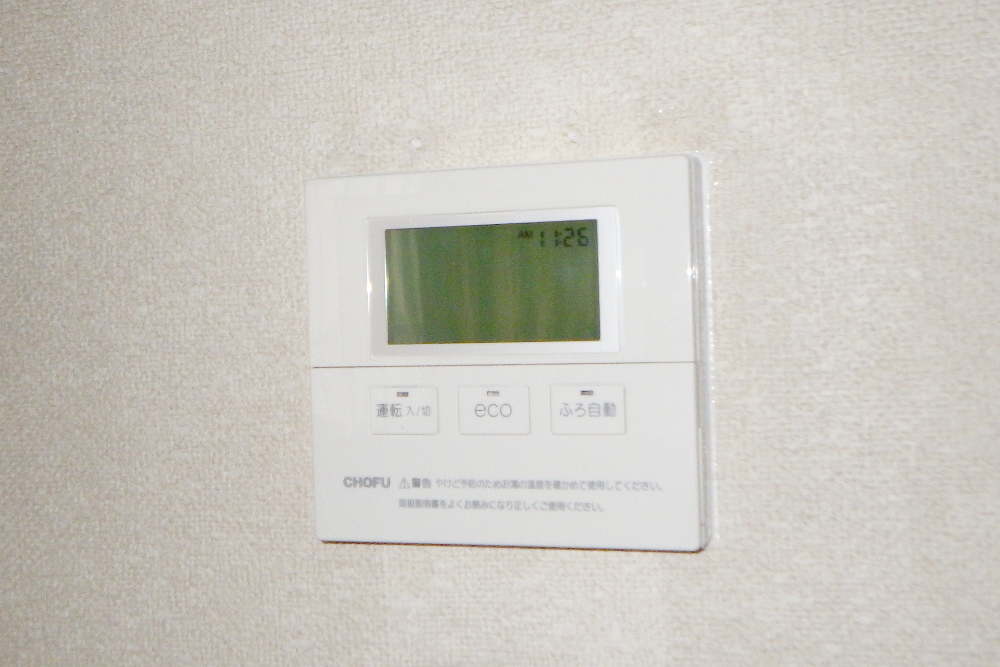 交換後のリモコン
