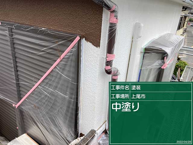 中塗り
