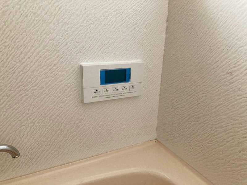 交換後の風呂リモコン