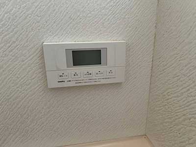 交換前の風呂リモコン