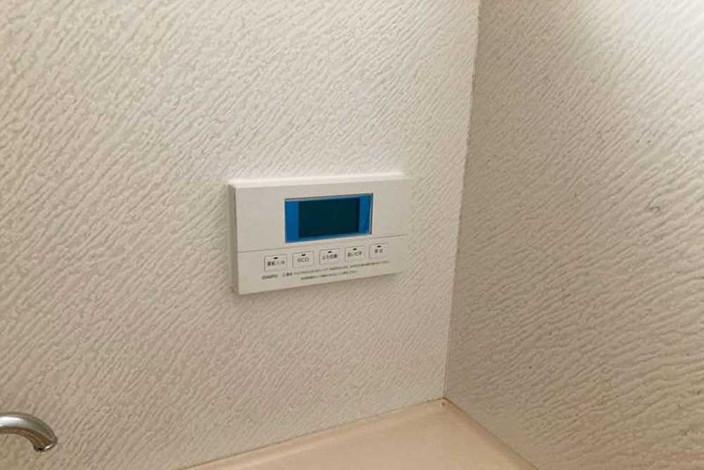 交換後の風呂リモコン