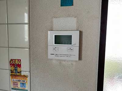 交換前のキッチンリモコン