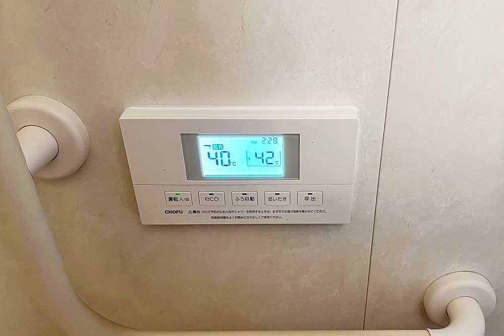 交換後の風呂側リモコン