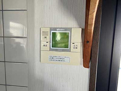 交換前のキッチンリモコン