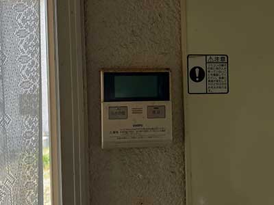 交換前のキッチンリモコン