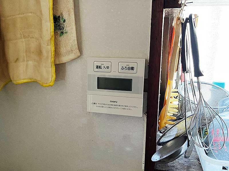交換後のキッチン側リモコン
