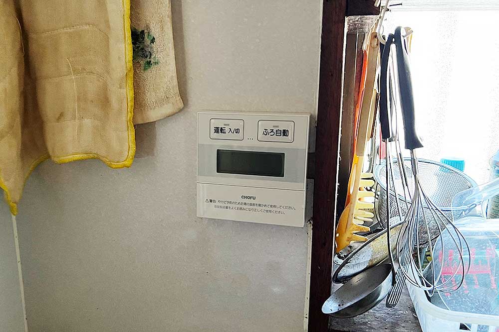 交換後のキッチン側リモコン
