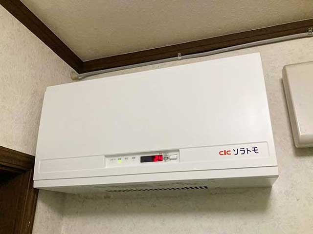 設置後のパワーコンディショナー