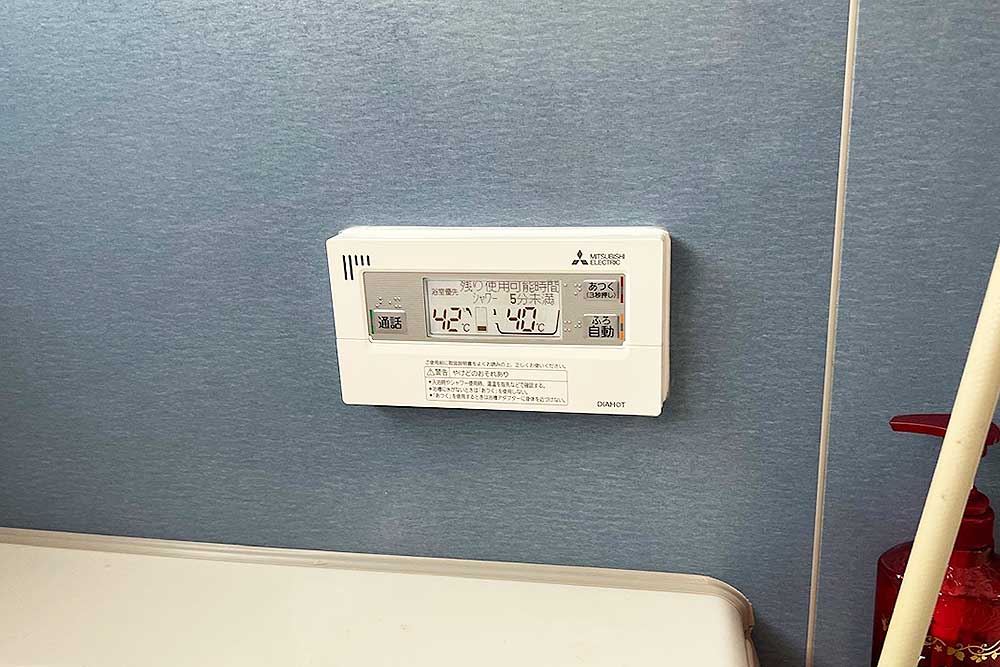 設置後の浴室側のリモコン