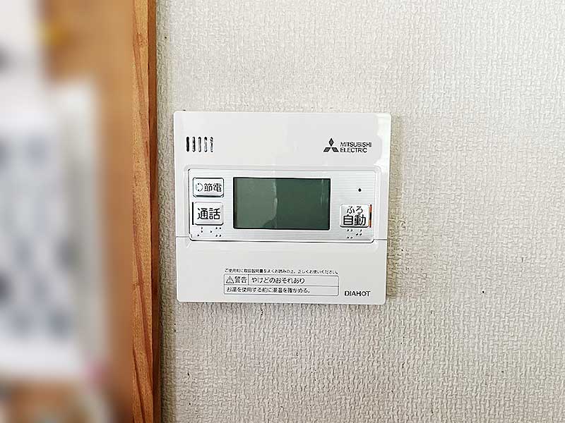 交換後のキッチンリモコン