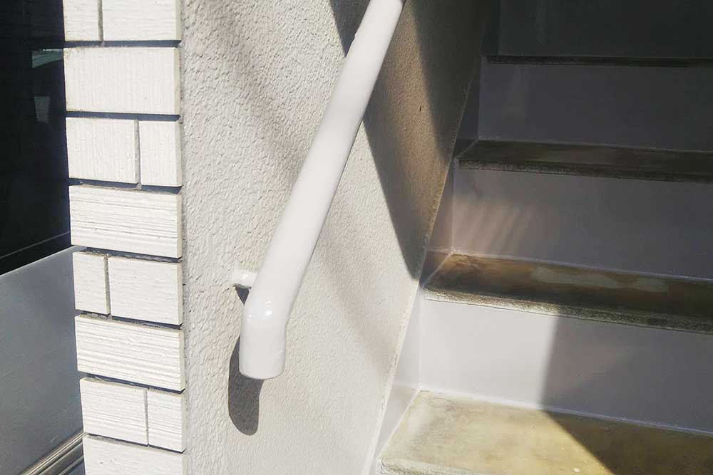 設置後の手すり