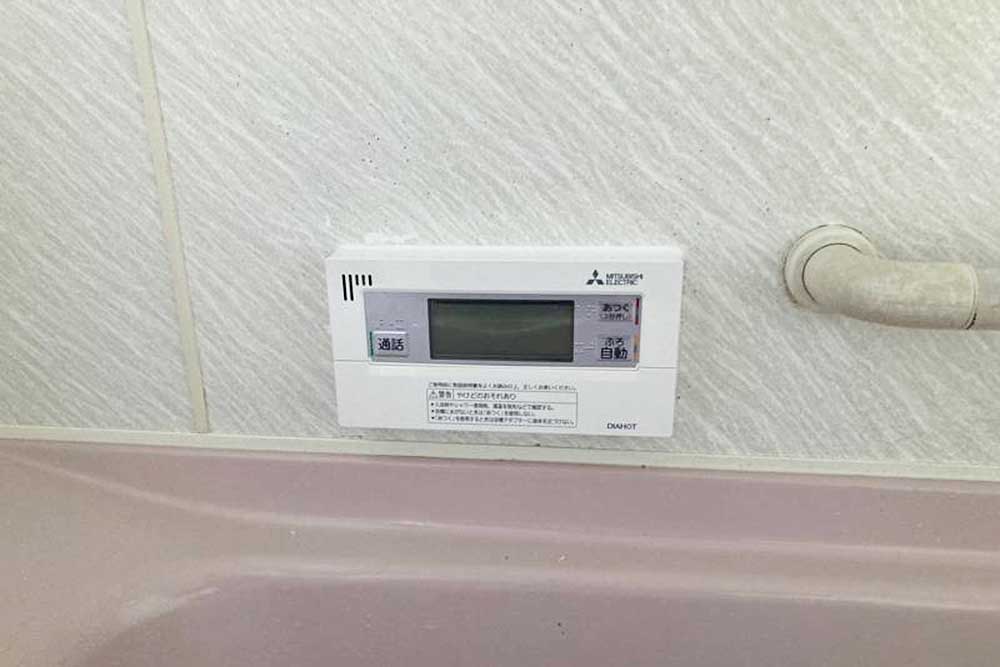 設置後の浴室リモコン