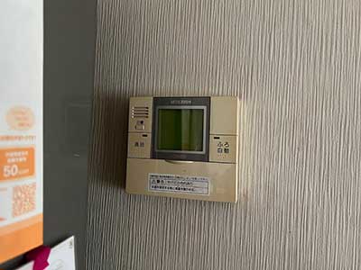 交換前のキッチンリモコン