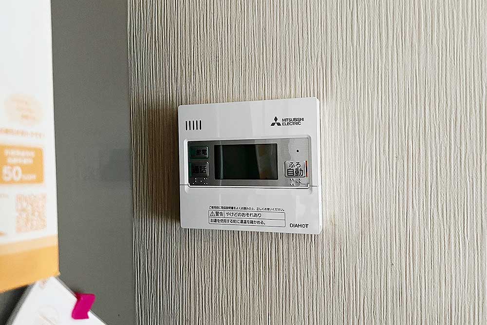 交換後のキッチンリモコン