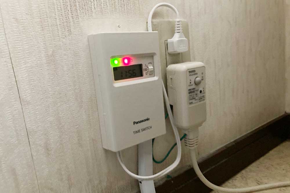 交換後の床下換気扇リモコン