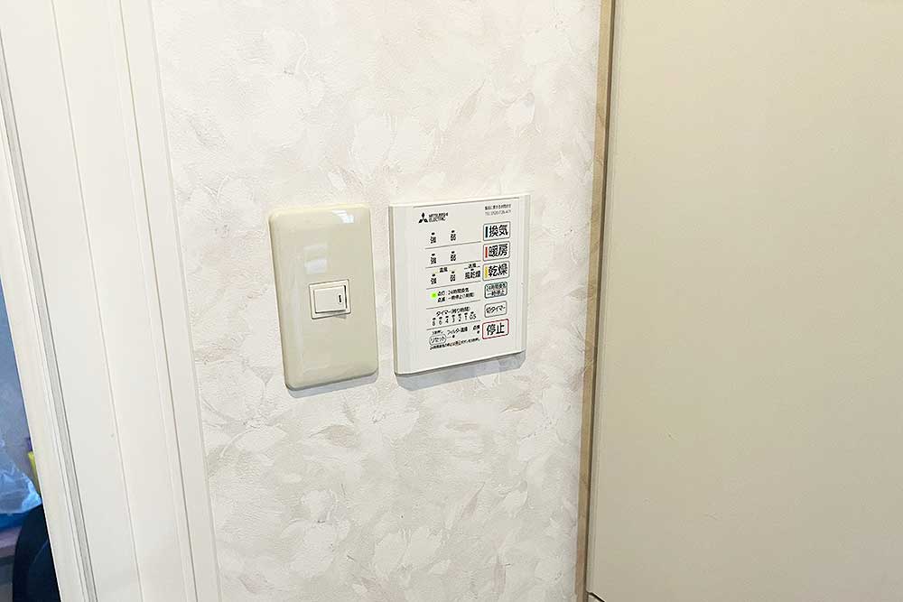 交換後の浴室換気乾燥暖房機コントロールスイッチ