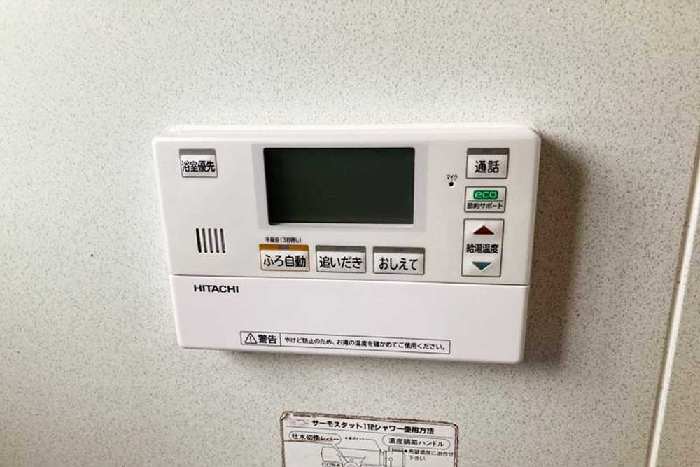 交換後の浴室リモコン