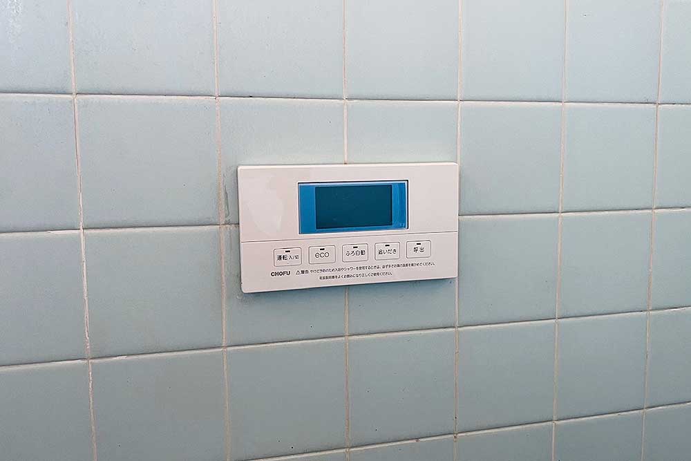 交換後の風呂側リモコン