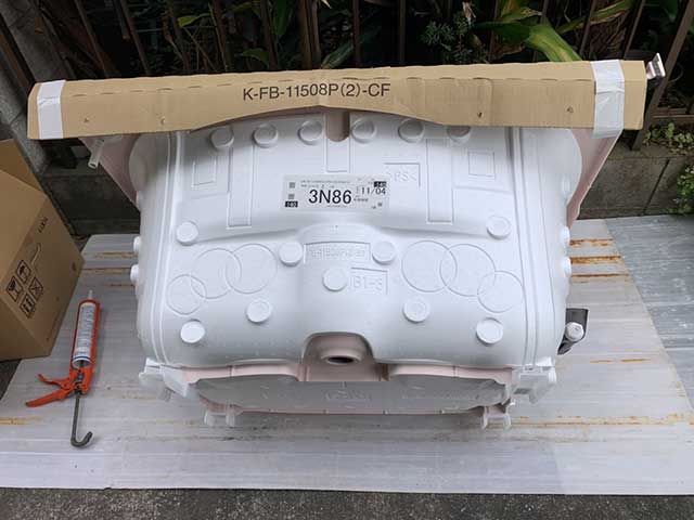 ユニットバスの材料搬入