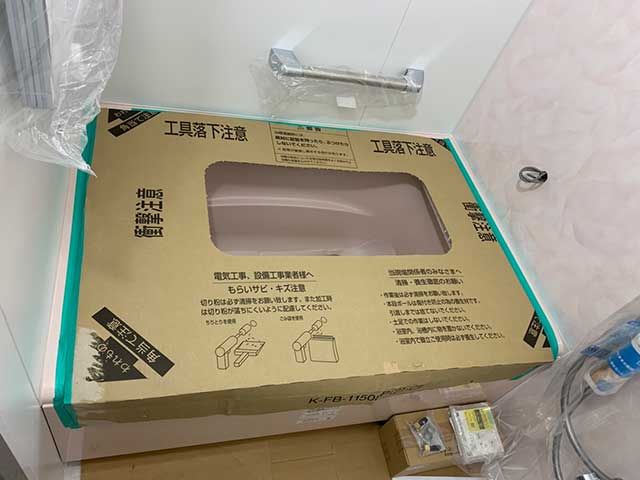 ユニットバス組立完了