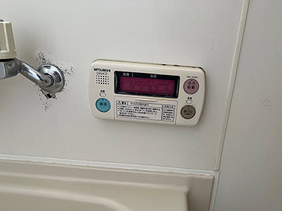 交換前の浴室リモコン