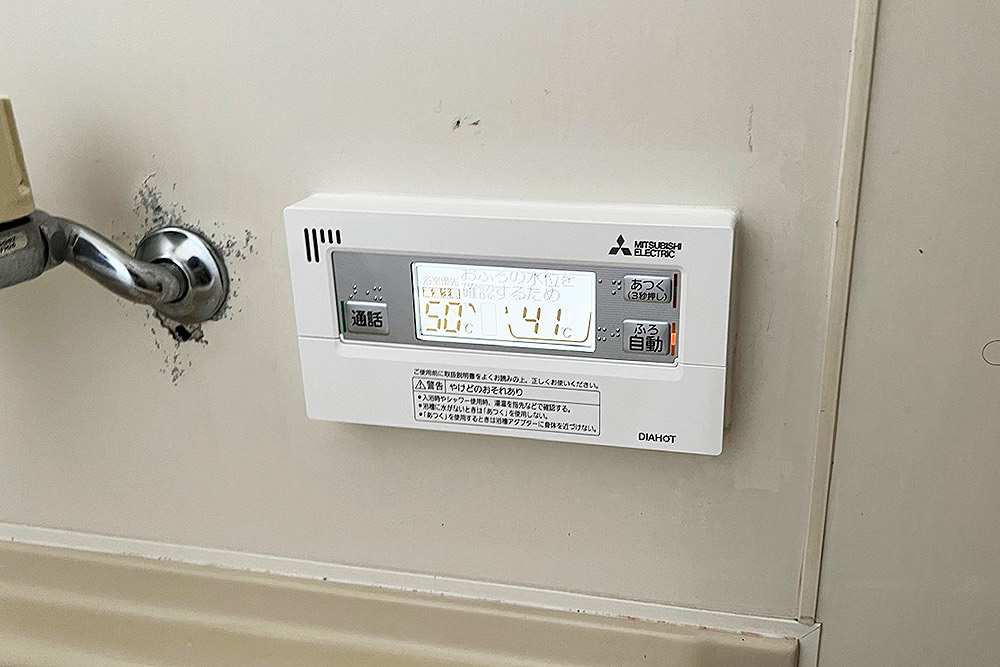 設置後の浴室側のリモコン