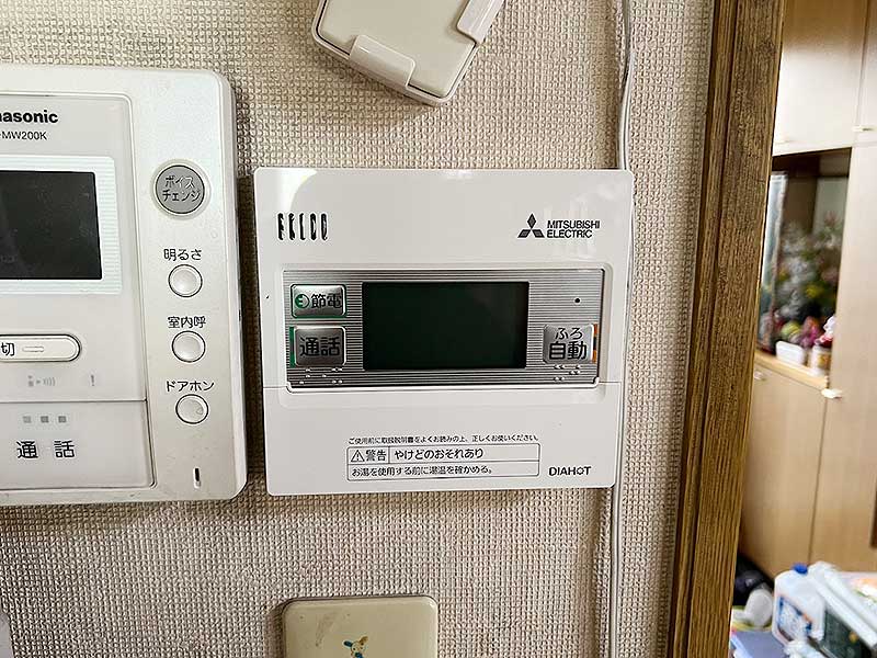 交換後のキッチンリモコン