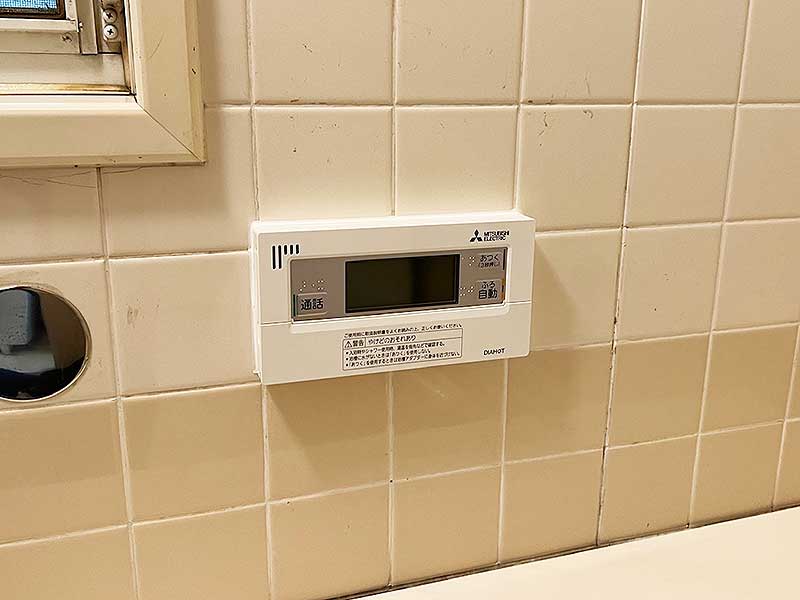 交換後の浴室リモコン