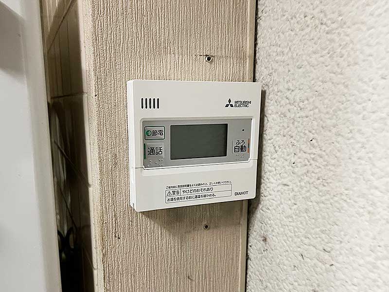 交換後のキッチンリモコン