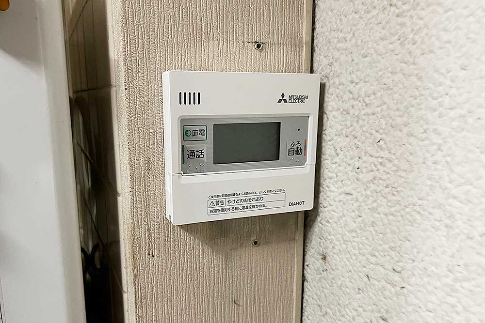 設置後のキッチン側のリモコン