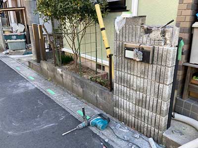 施工前のブロック塀・フェンス