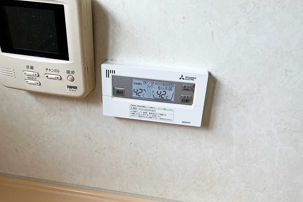 設置後の浴室リモコン