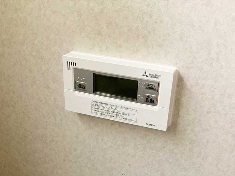 交換後の浴室リモコン