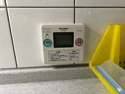 交換前のキッチンリモコン