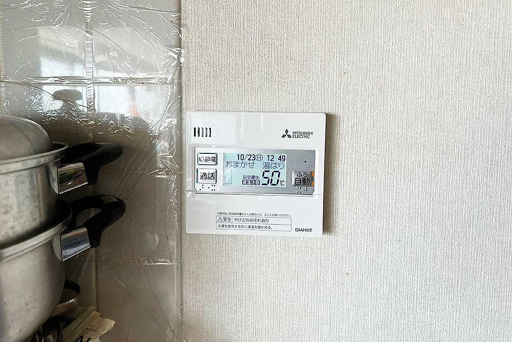 設置後のキッチン側のリモコン