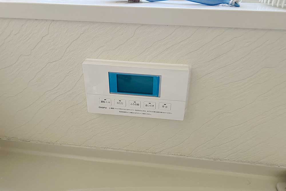 交換後の風呂側リモコン