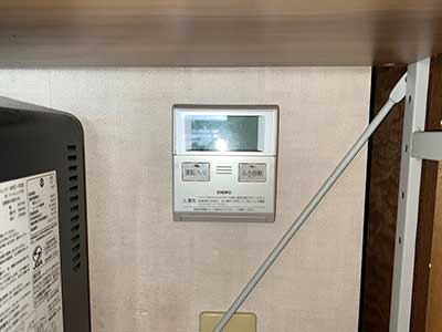 交換前のキッチン側リモコン