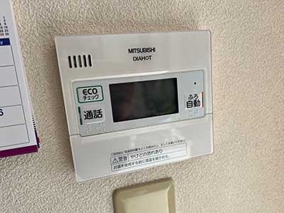 交換前のキッチンリモコン