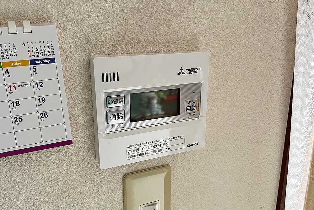 設置後のキッチンリモコン