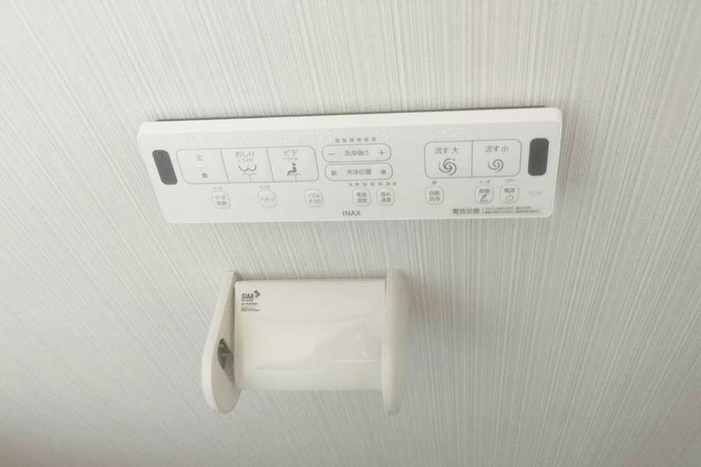 施工後のトイレリモコン