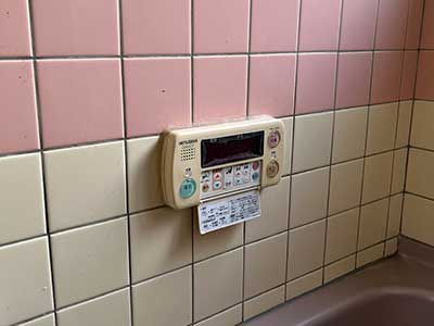 交換前の浴室リモコン