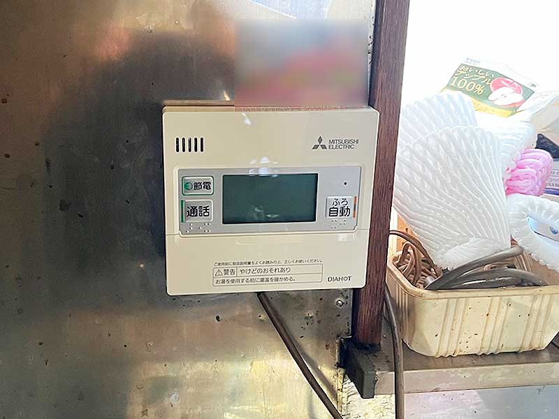 交換後のキッチンリモコン