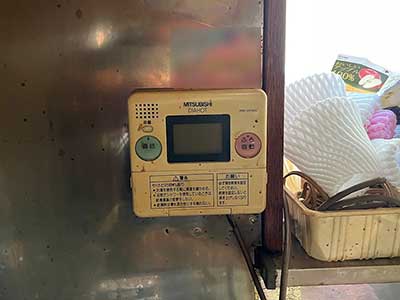 交換前のキッチンリモコン