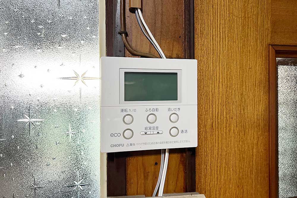 交換後のキッチン側リモコン