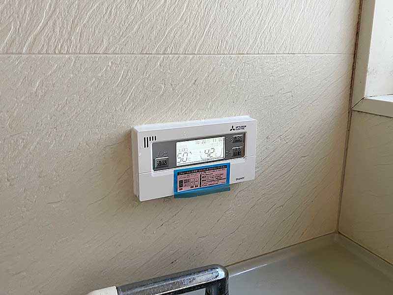 交換後の浴室リモコン