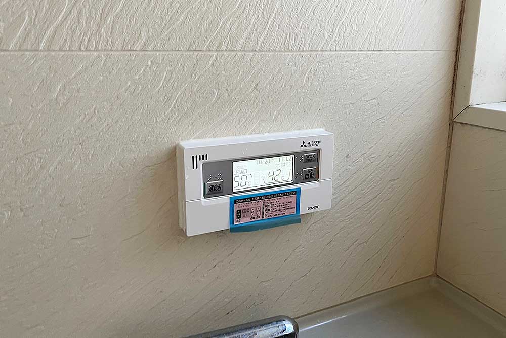 設置後の浴室側のリモコン