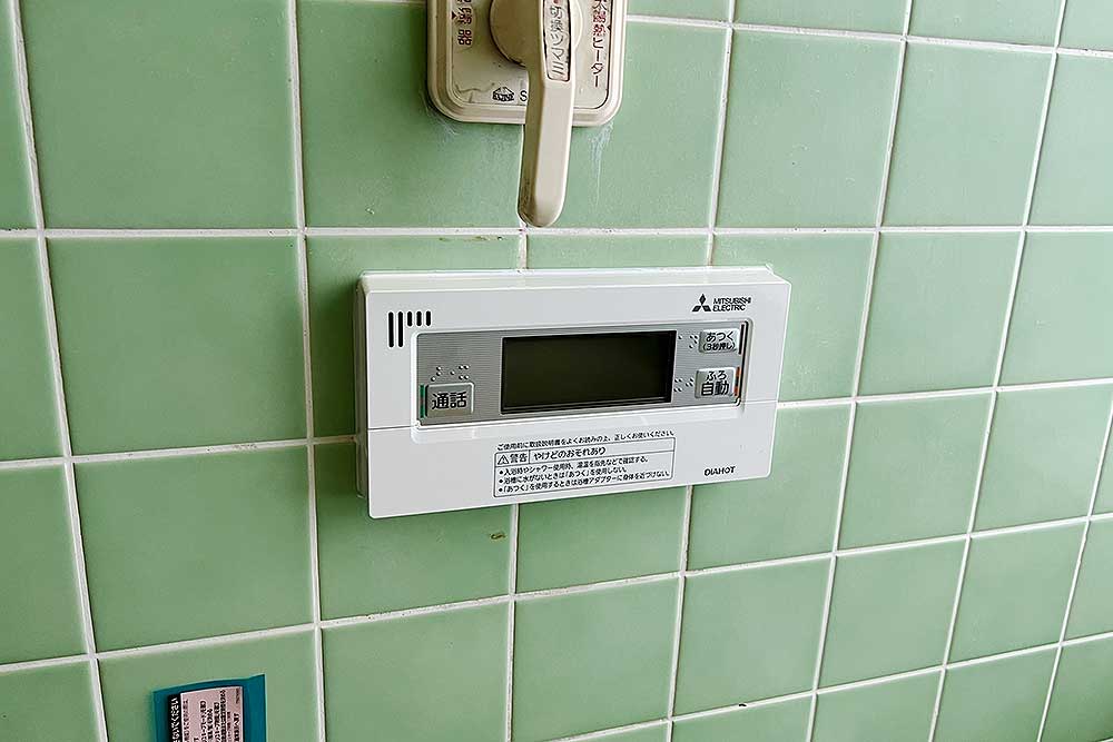 交換後の浴室リモコン