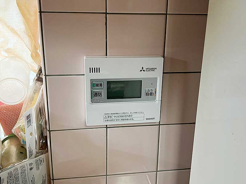 交換後のキッチンリモコン